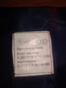 20151212_233119.jpg