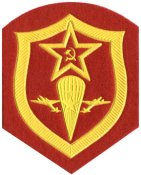 vdv.1.3.2.4.jpg