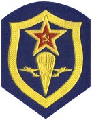 vdv.1.3.2.5.jpg