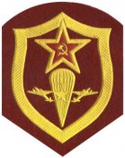 vdv.1.3.2.6.jpg