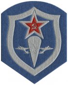 vdv.1.3.3.1.jpg