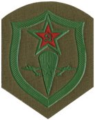 vdv.1.3.4.1.jpg