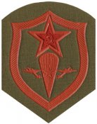 vdv.1.3.4.3.jpg