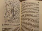 S7002535.JPG