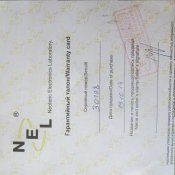 9509_1447691464.jpg