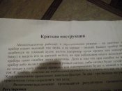 CAM00428.jpg