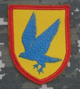 Патч "Blue Falcon" от 1 гривны.