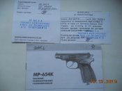 DSCN2950.JPG