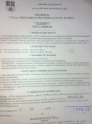 171020104536.jpg