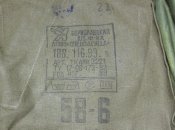 2КГБ.jpg