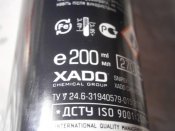 Смазка консервационная - Snipex Gun Conserving Grease 200мл.