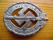 Гитлер в Кобурге знак