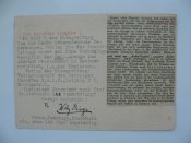 Открытки 1933 года цена, открытки дню рождения