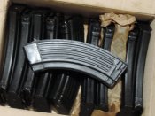 7.62х39 металл.новый склад 10шт.