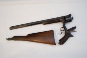 револьверный карабин Прайза, калибр .577.jpg