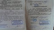 DSC00870.jpg