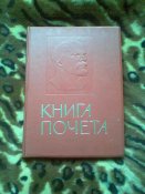 Зобр001.jpg