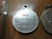 IMG_2717.jpg