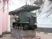 Katusha_BM-13_STZ-5-NATI.jpg