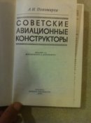 конст2.jpeg