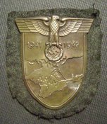 крым-ав.JPG