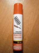VERYLUBE Смазка оружейная чистящая 75мл.