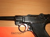 CIMG0286.jpg