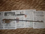 общий вид.jpg