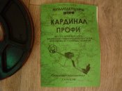 DSC05886.JPG