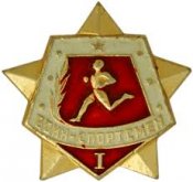 загружено (1).jpg