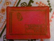 12102010126.jpg