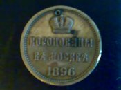 23102010358.jpg