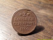Изображение 026.jpg
