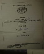 241220152873.jpg