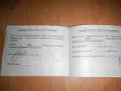 DSCN5338.JPG