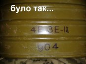 2015-12-25 16.13.10.jpg