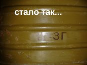 2015-12-25 16.33.43.jpg
