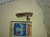 Пряж.jpg