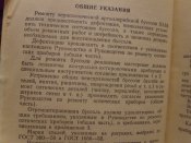 S7002998.JPG