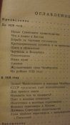 DSCF1301.JPG