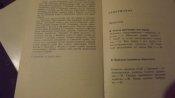 DSCF1353.JPG