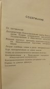DSCF1391.JPG