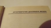 DSCF1407.JPG