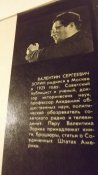 DSCF1409.JPG