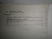 PA240604.JPG
