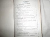 PA240691.JPG