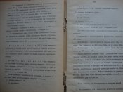 DSC07439.JPG