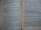 DSC07440.JPG