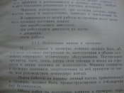 DSC07448.JPG