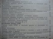 DSC07452.JPG